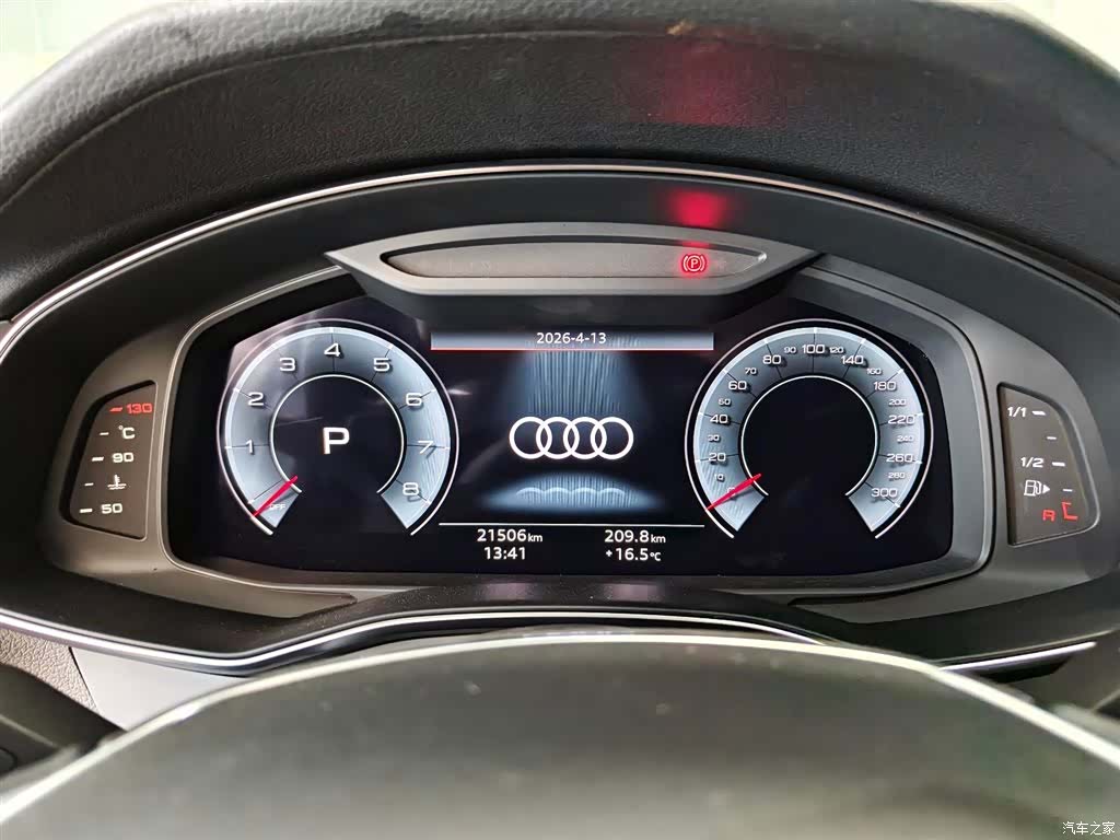 Audi A7, 2025 9
