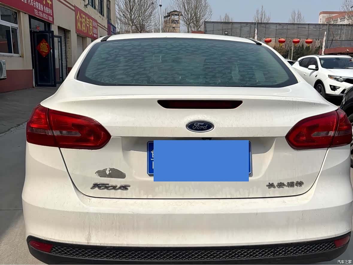Ford Focus, 2017 7