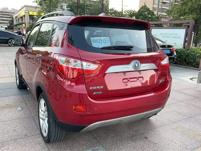 Changan CS35
