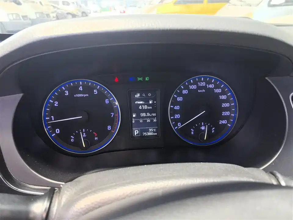 Hyundai Name picture