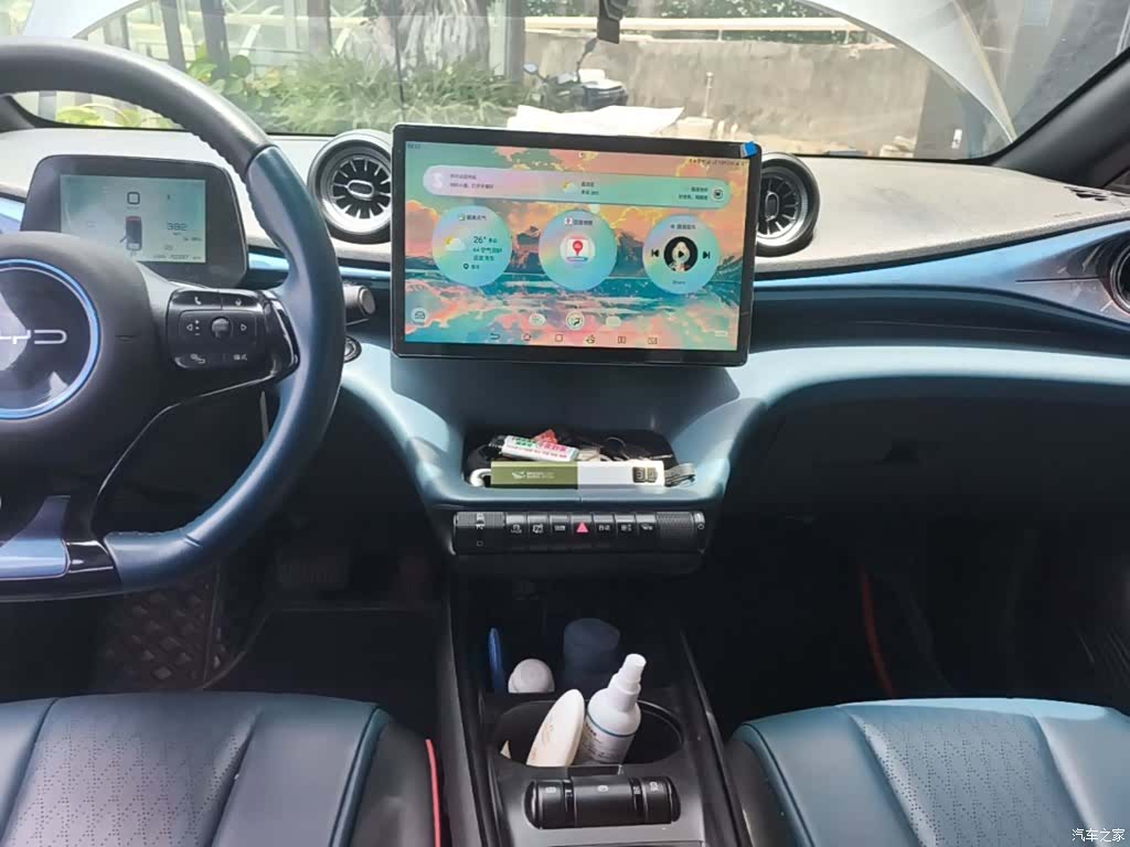 BYD Dolphin, 2022 9