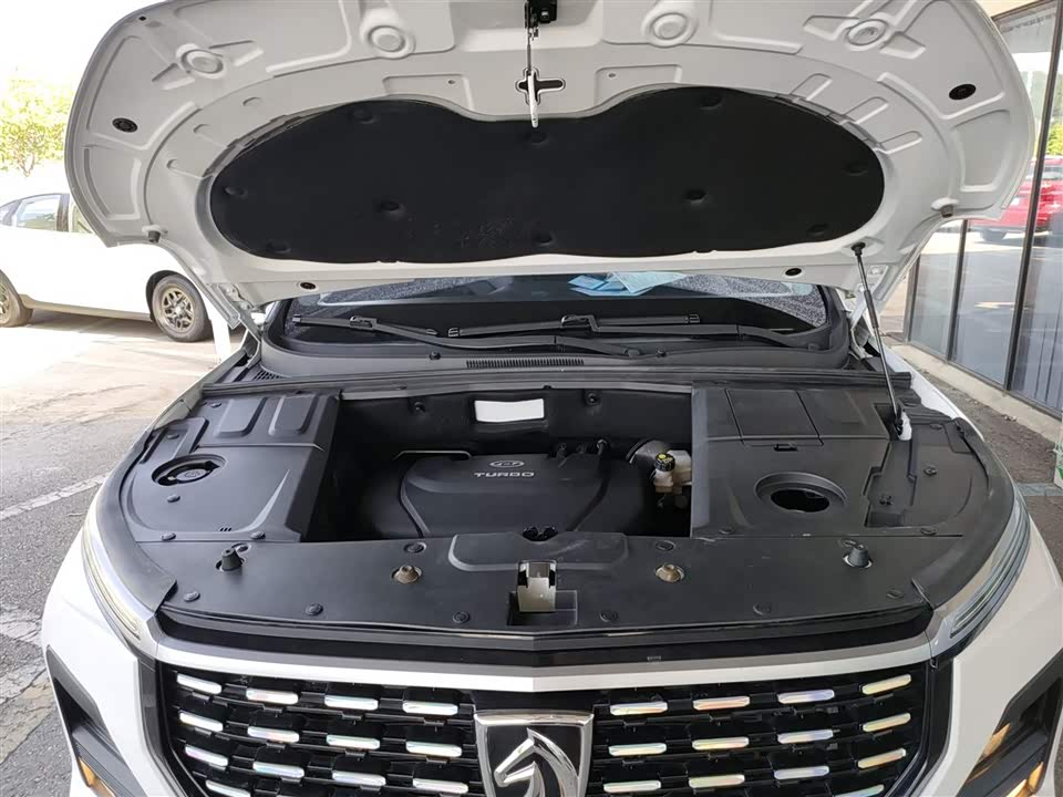 Baoding 530 Baoding 530