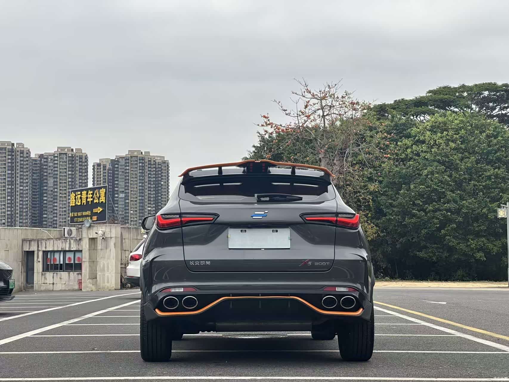 Changan X5, 2022 15