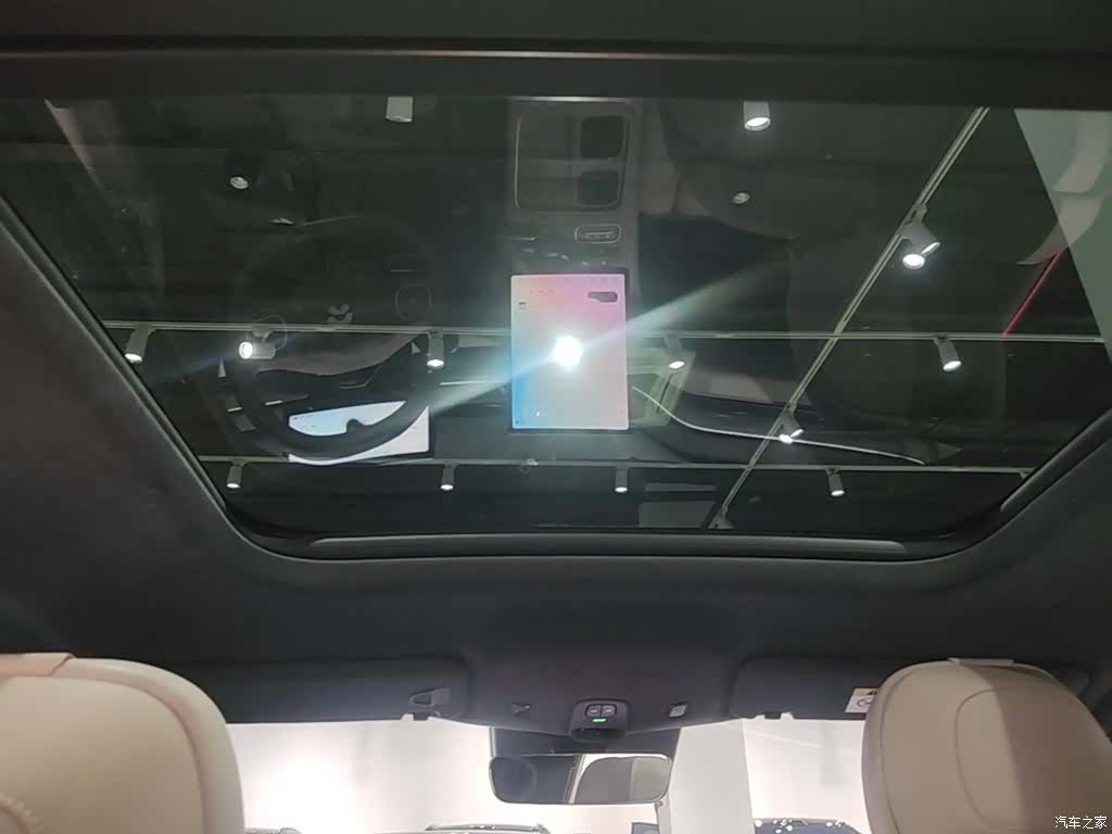 NIO ES8, 2023 18