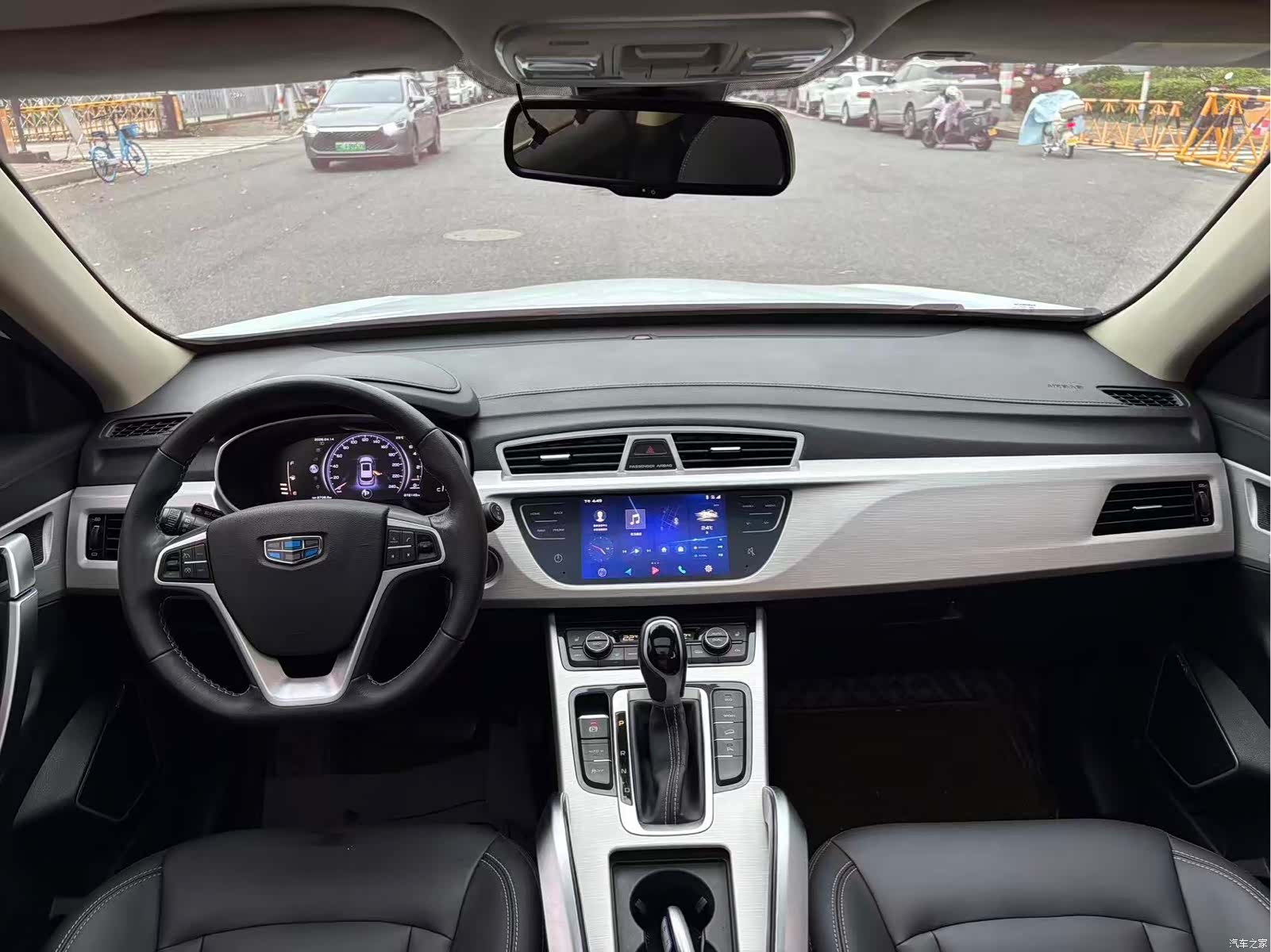 Geely Boyue, 2019 11
