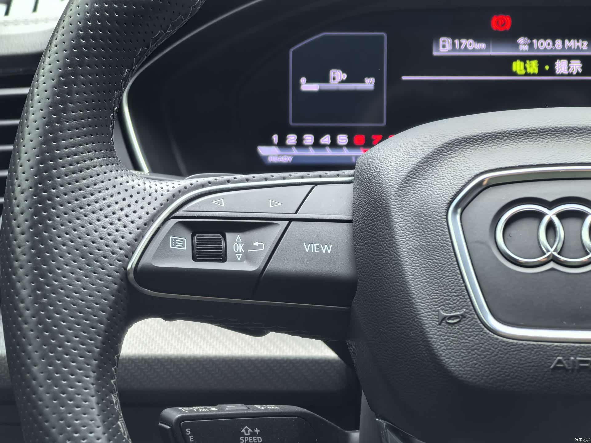 Audi Q5L, 2022 16