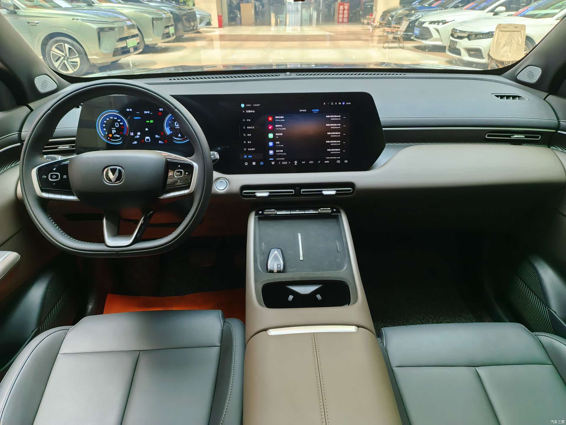 Changan CS55, 2026 12