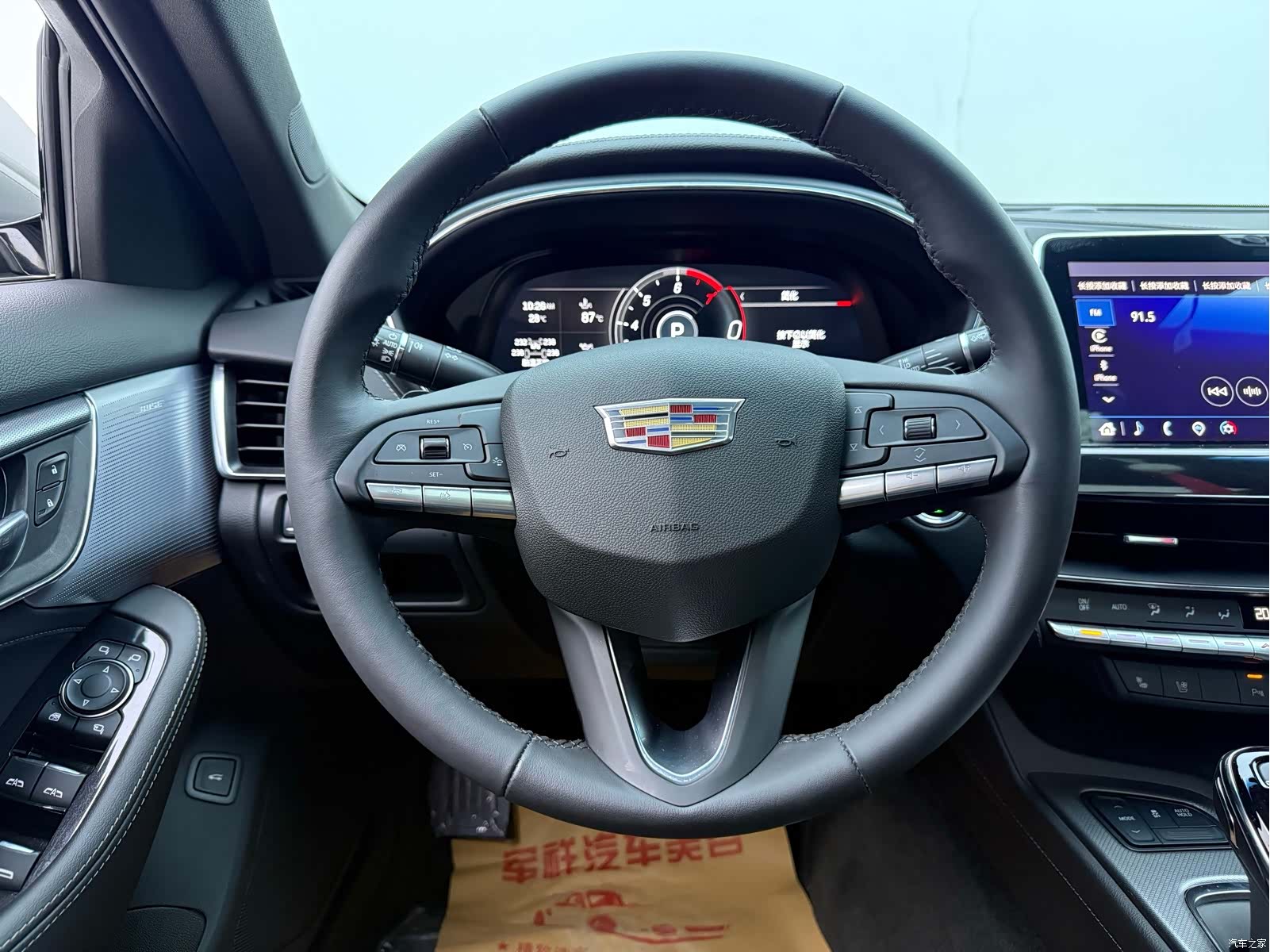 Cadillac CT5, 2023 8