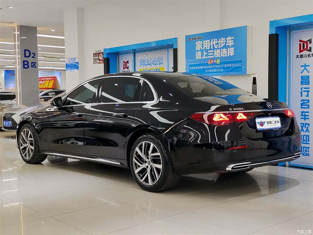 Mercedes-Benz E-Class, 2024 4