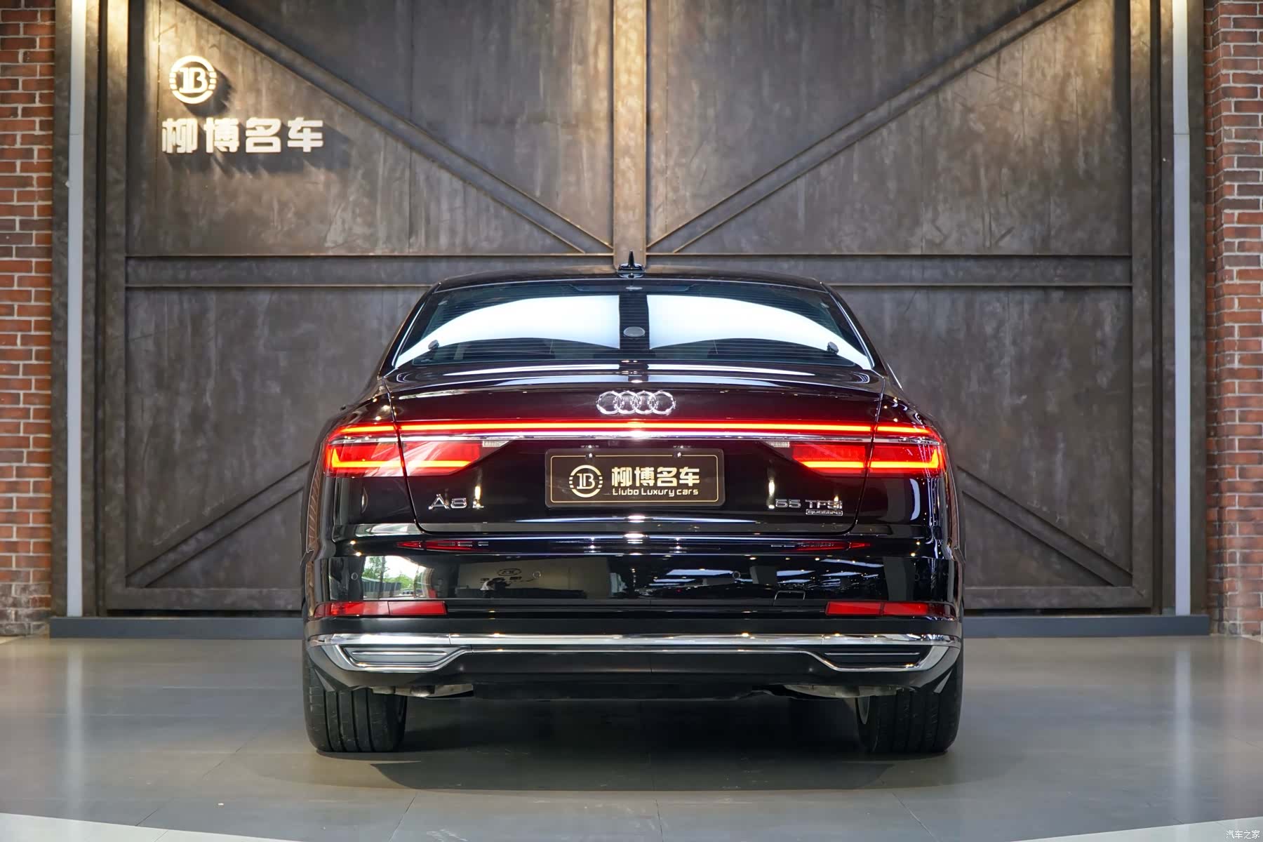 Audi A8L, 2022 3