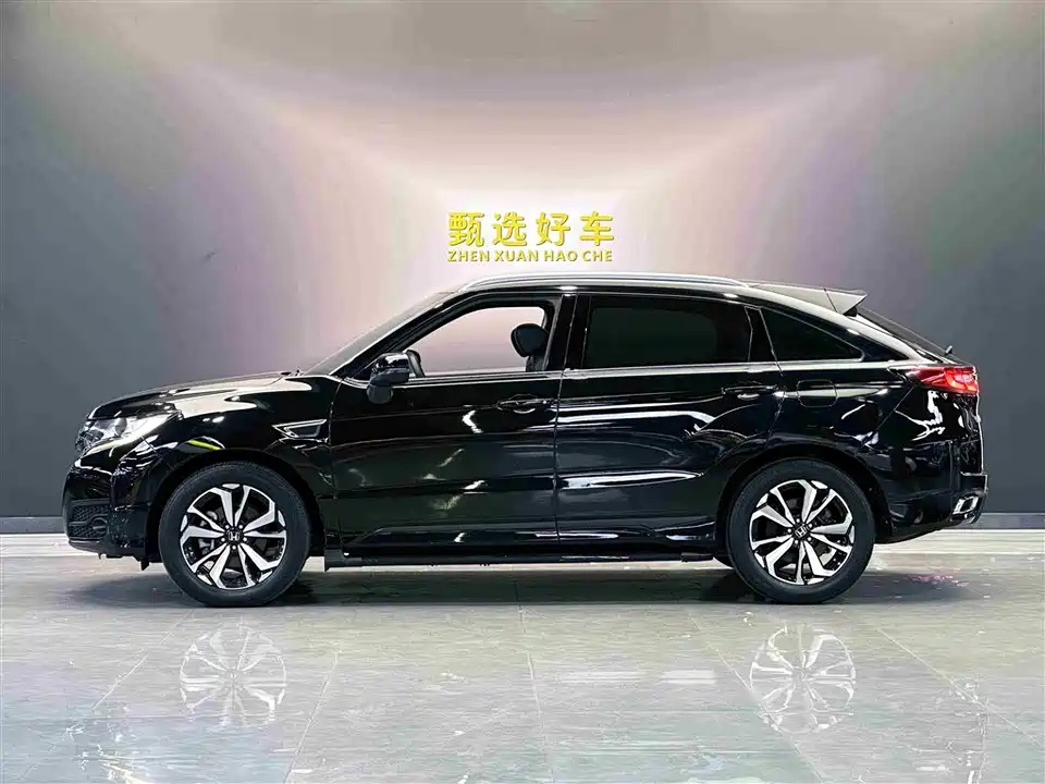 Honda UR-V
