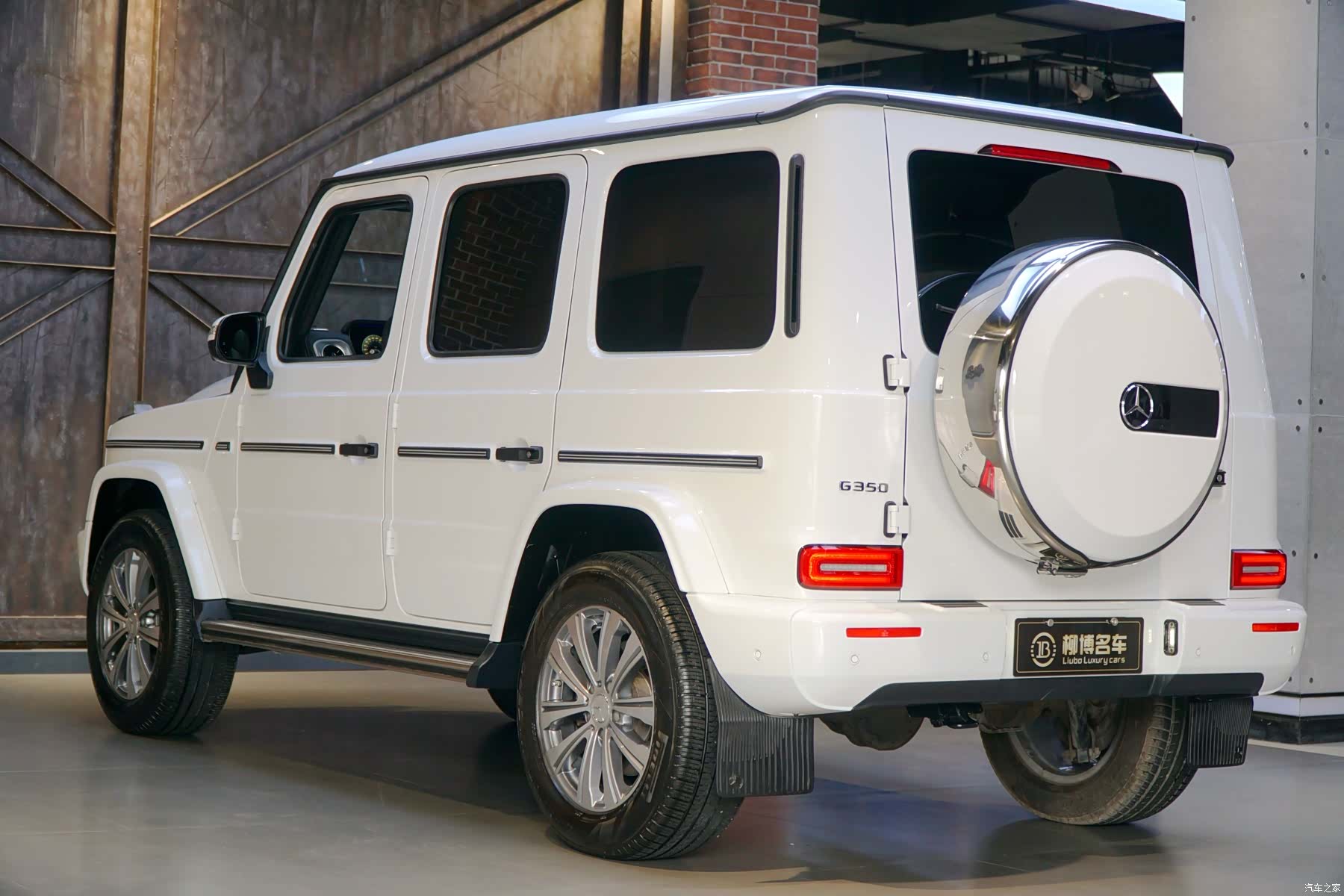 Mercedes-Benz G-Class, 2024 4