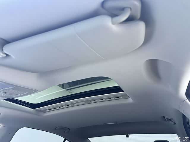 Roewe i5, 2023 12