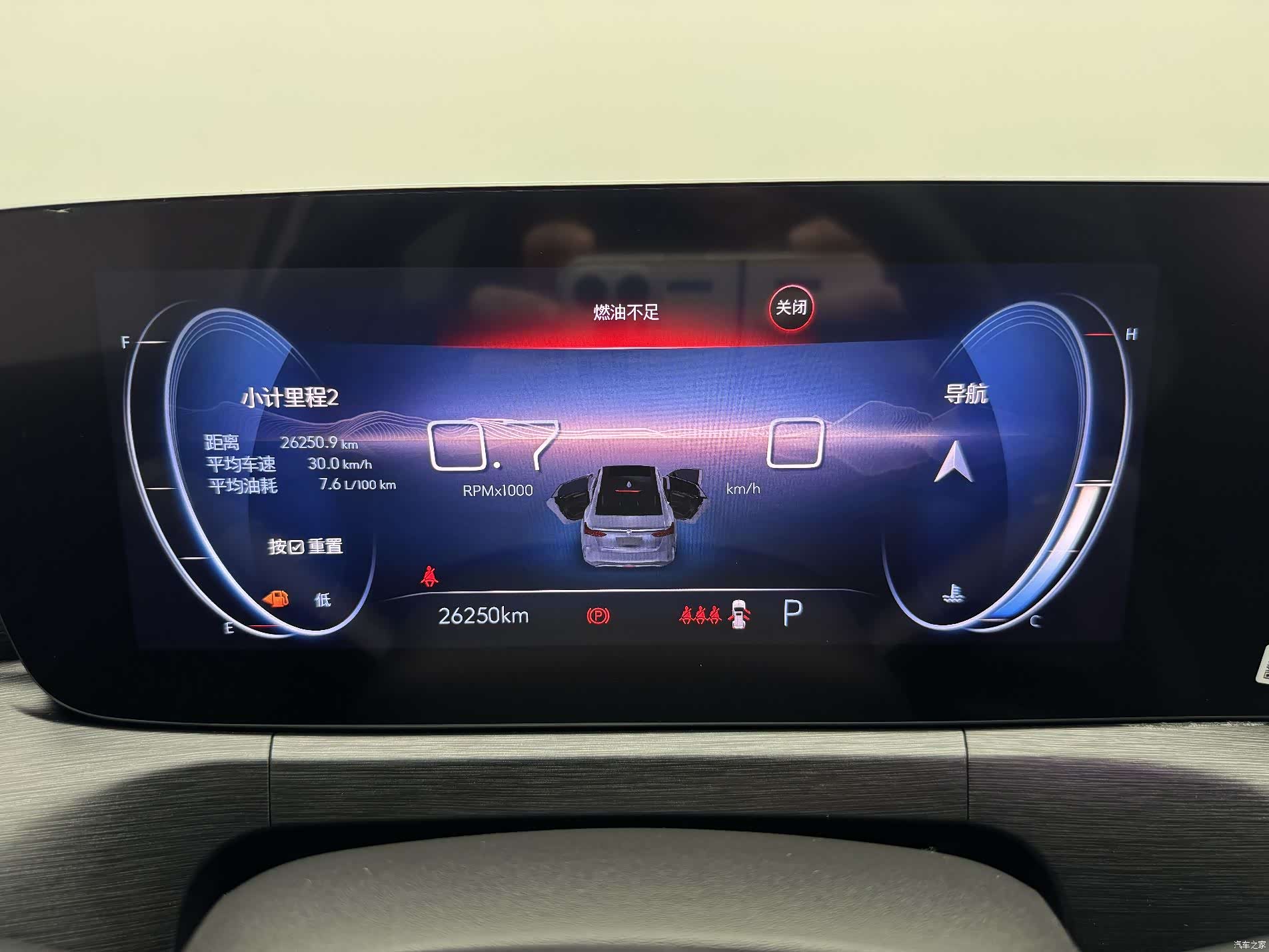 Buick Verano, 2022 19