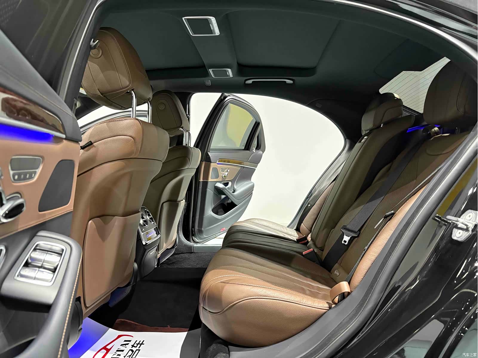 Mercedes-Benz S-Class, 2021 15