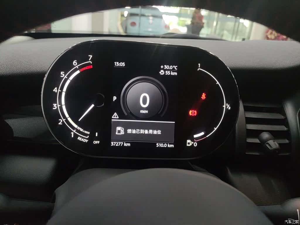 Mini Cooper, 2021 12