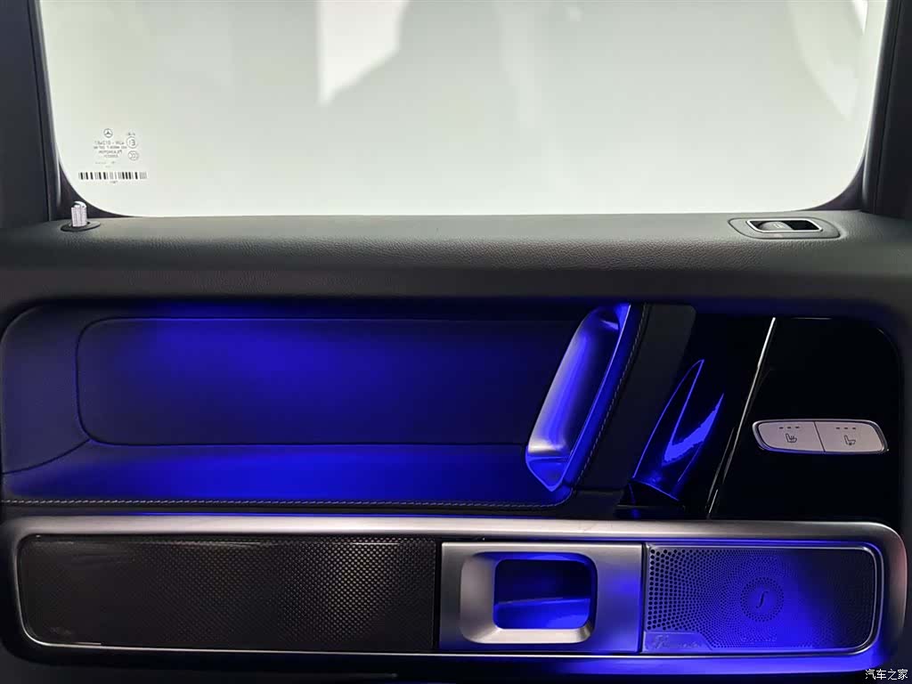 Mercedes-Benz G-Class, 2020 26