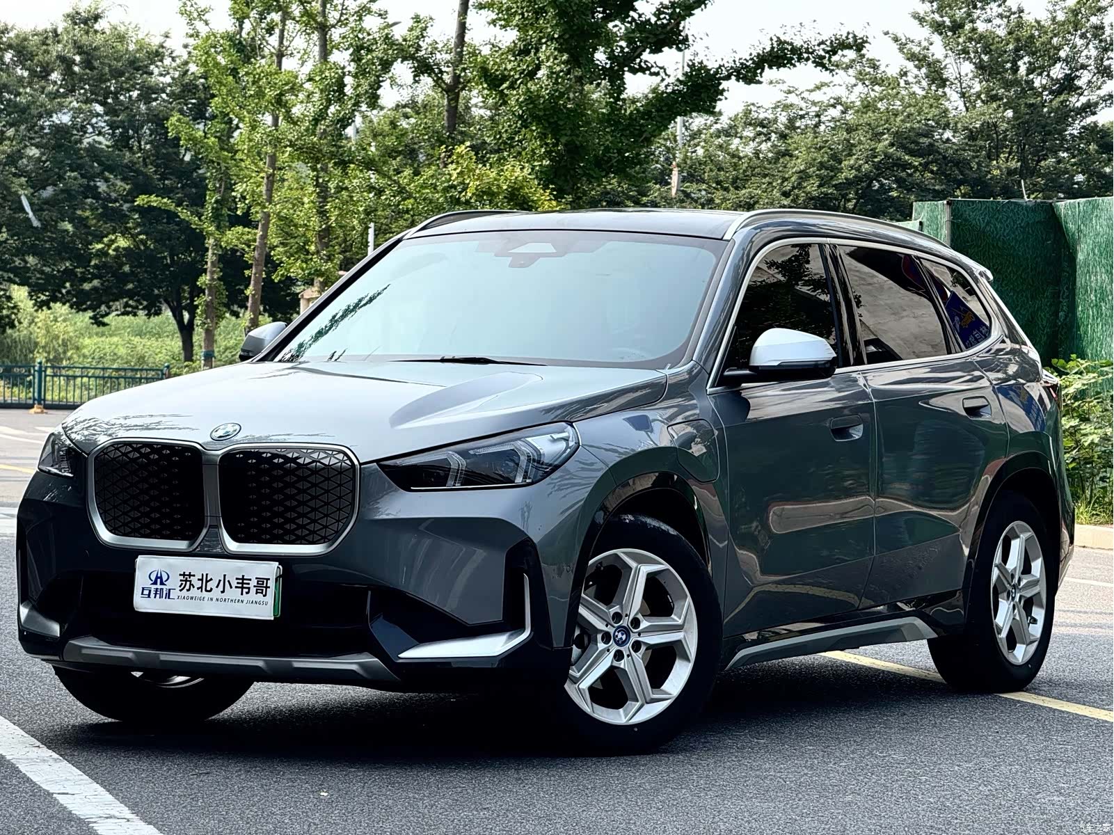 BMW iX1, 2024 2