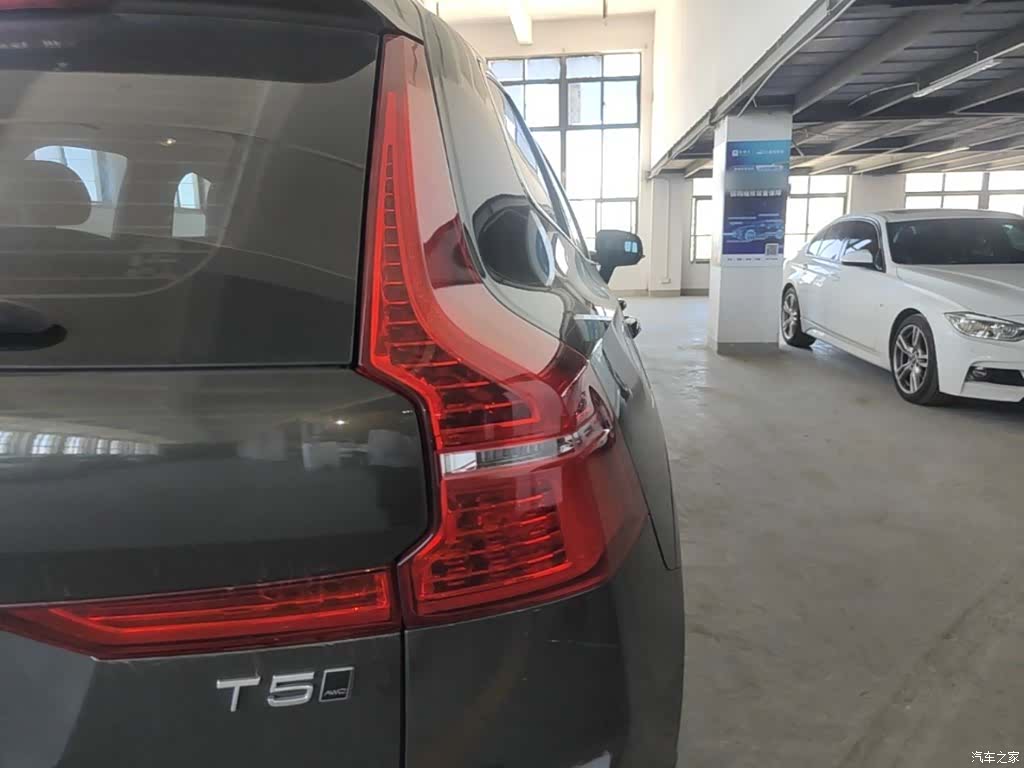 Volvo XC60, 2018 8