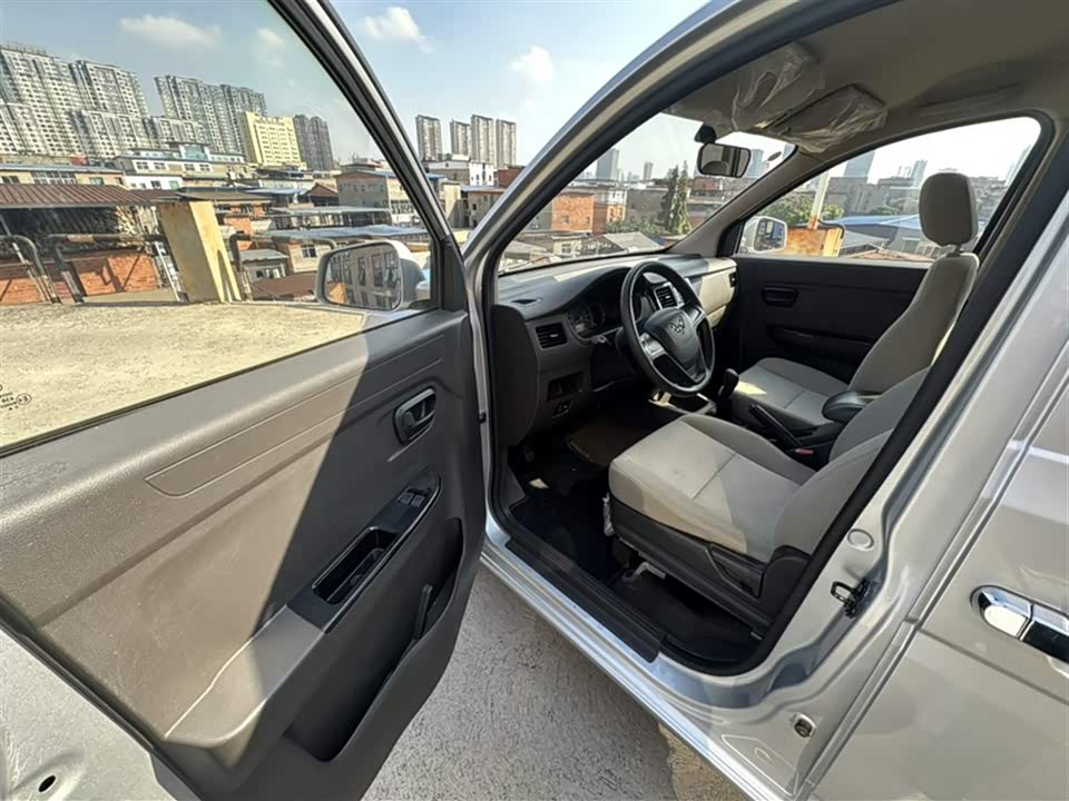 Wuling Wuling Rongguang V