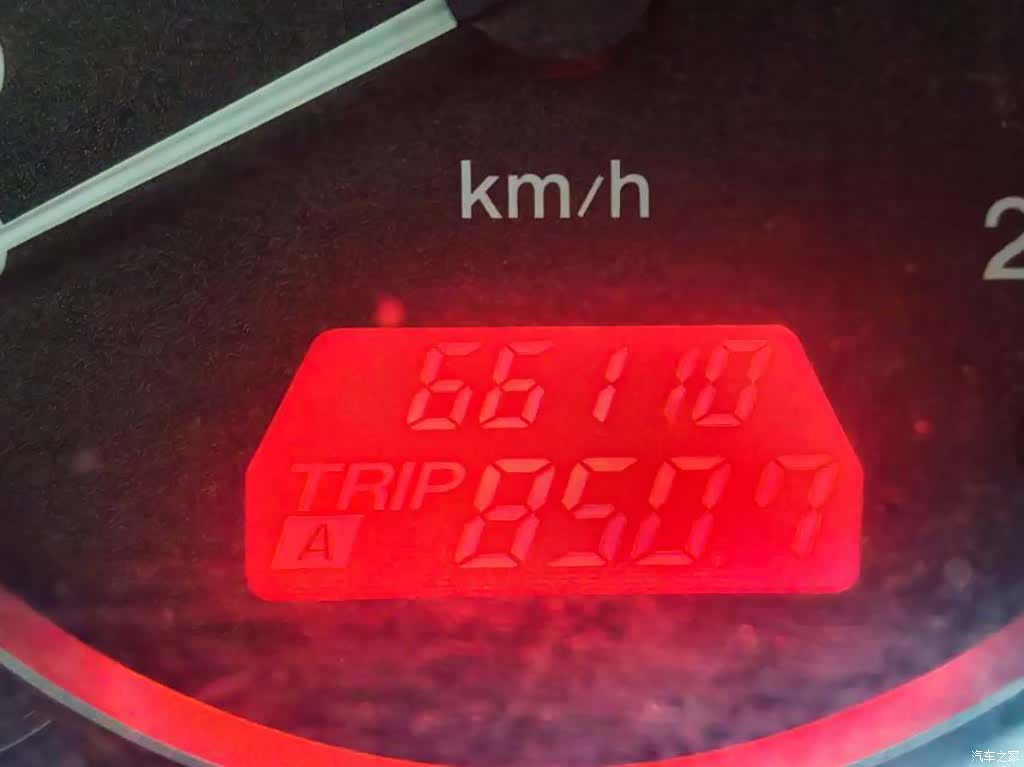 Bestune B70, 2008 9