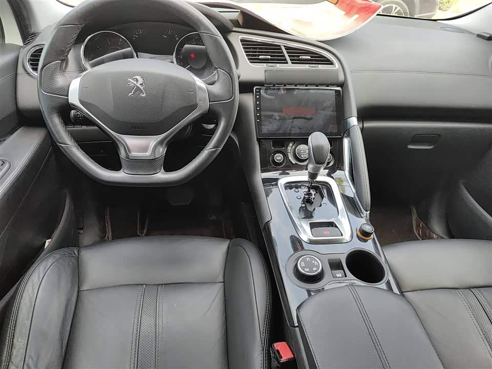 Haval Handan Car Haval Handan Car