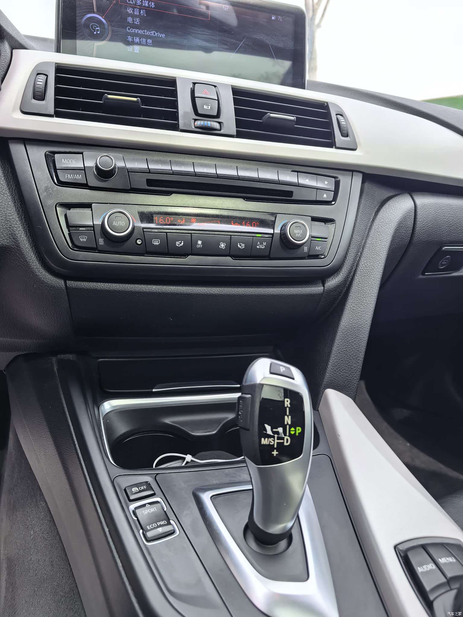 BMW 3 Series, 2015 6