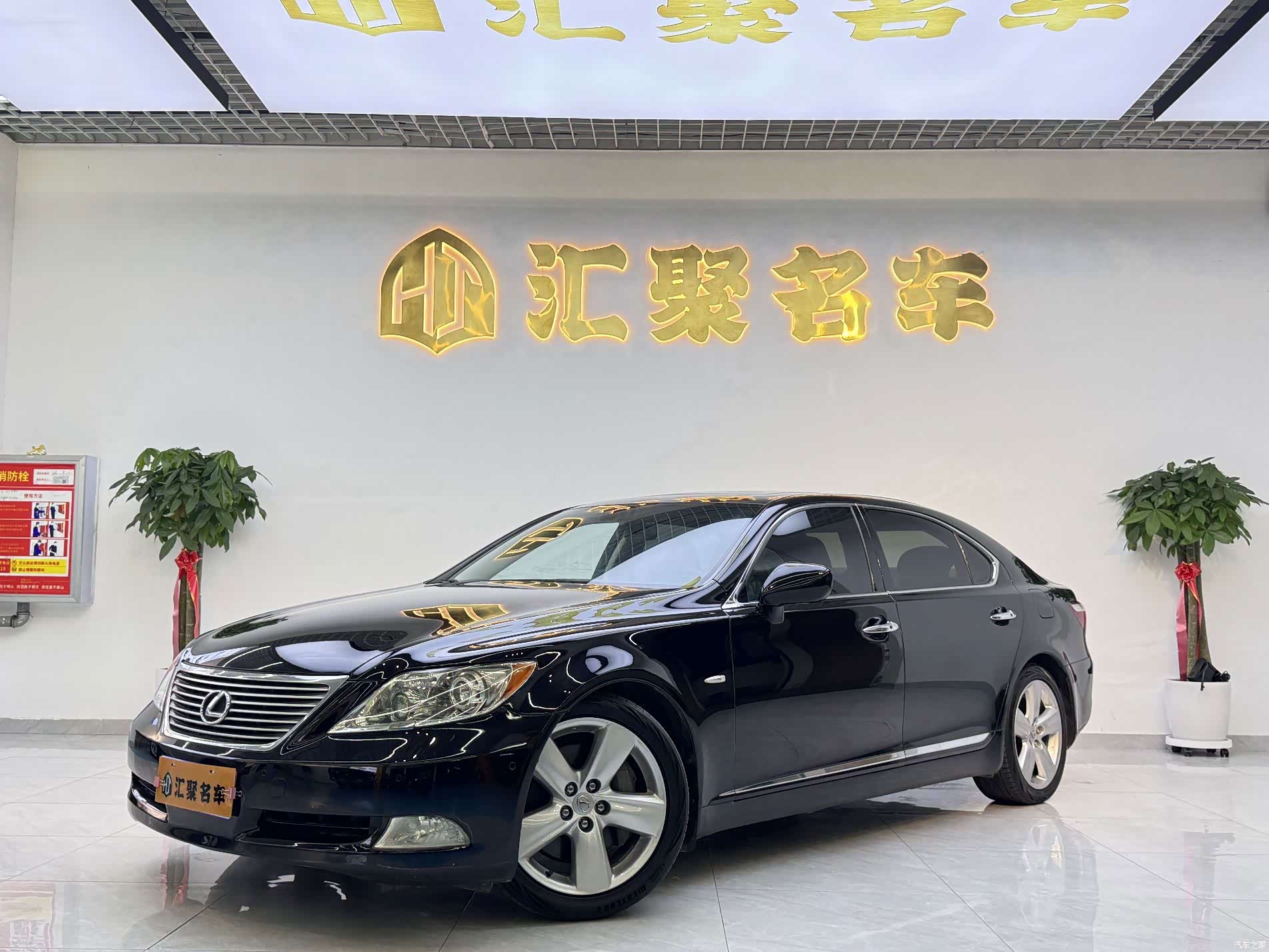 Lexus LS, 2007 1