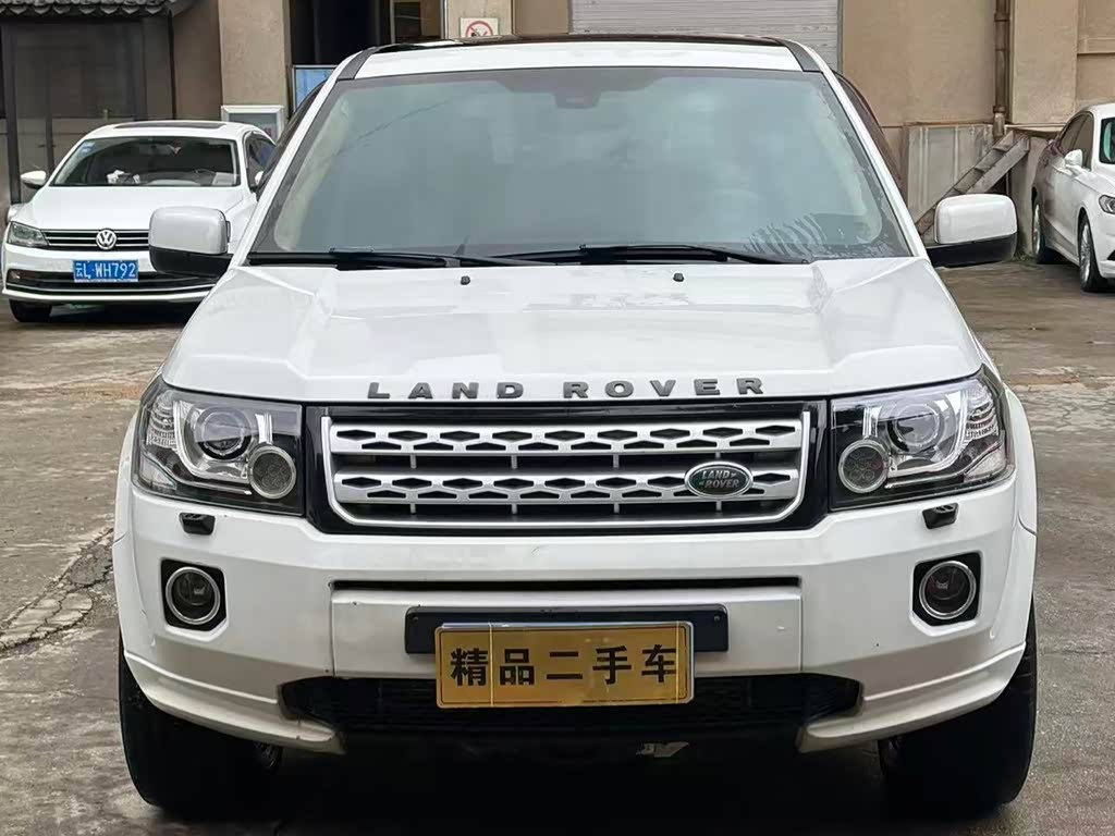 Land Rover 2