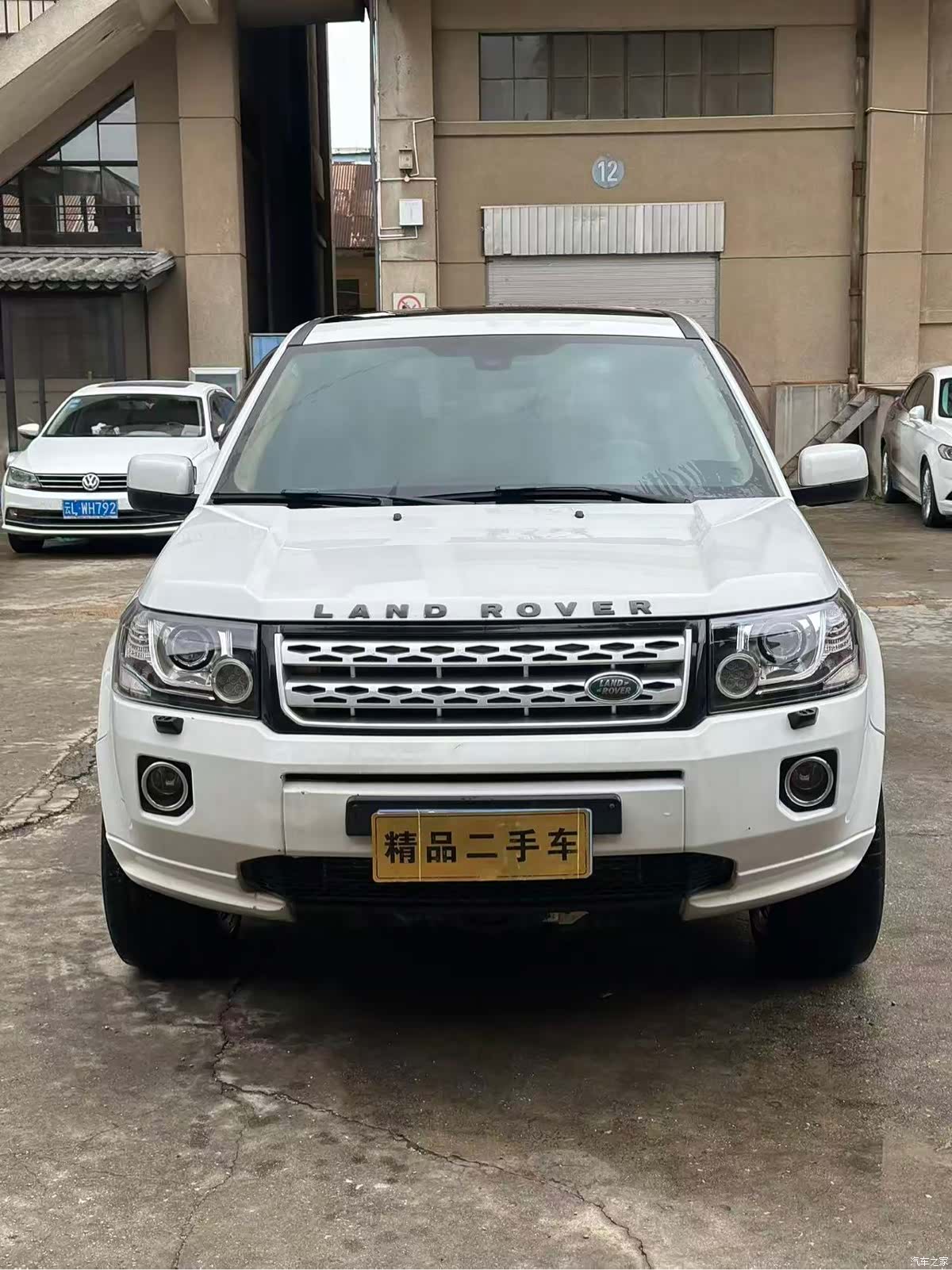 Land Rover Si4
