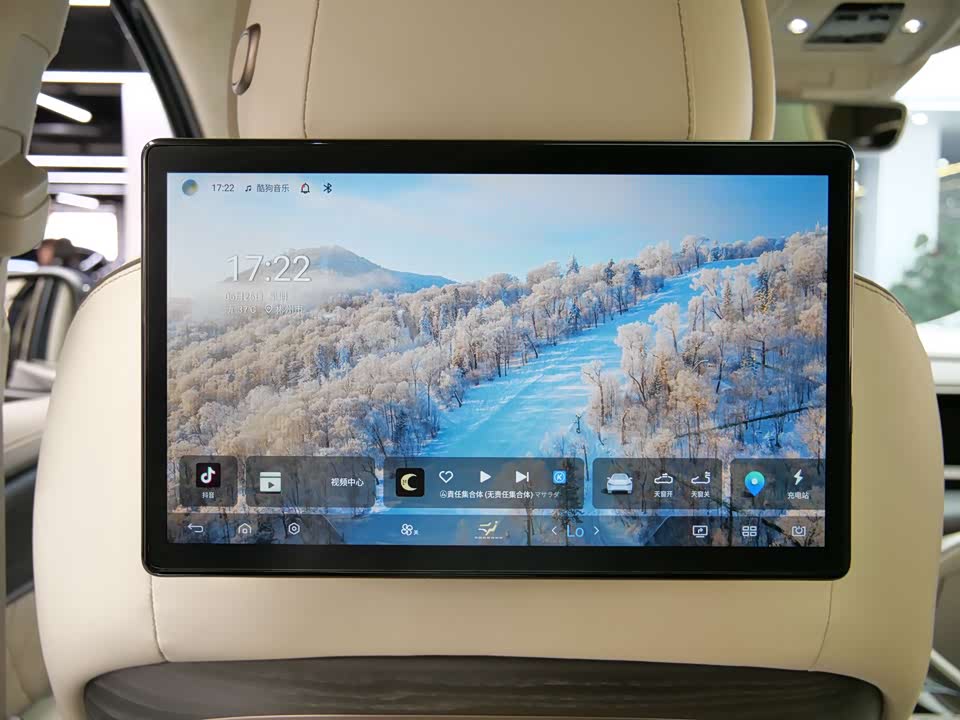 Trumpchi Guangzhou Car Trumpchi Guangzhou Car