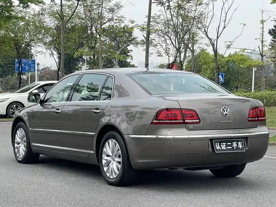 Volkswagen Phaeton