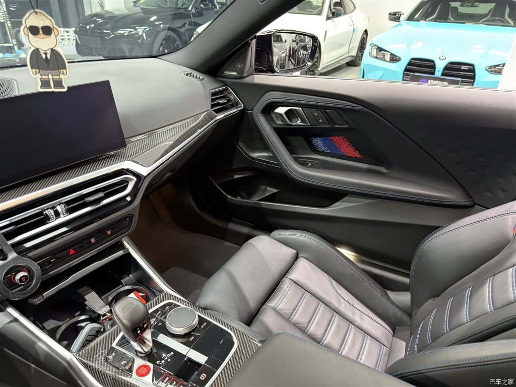BMW M2, 2024 10