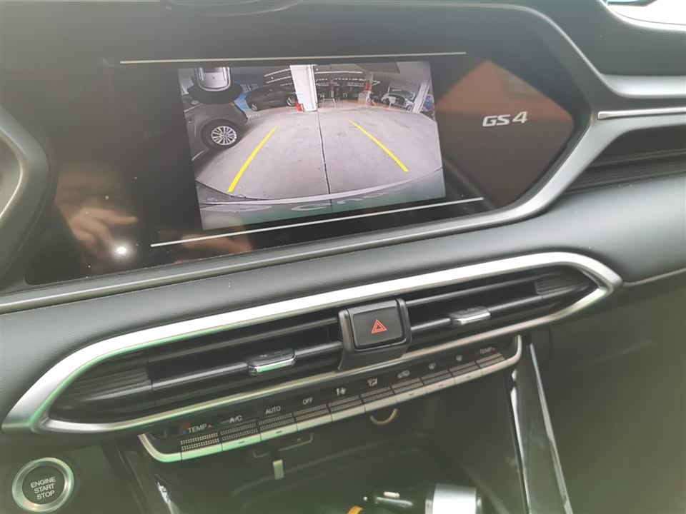 Trumpchi Trumpchi GS4