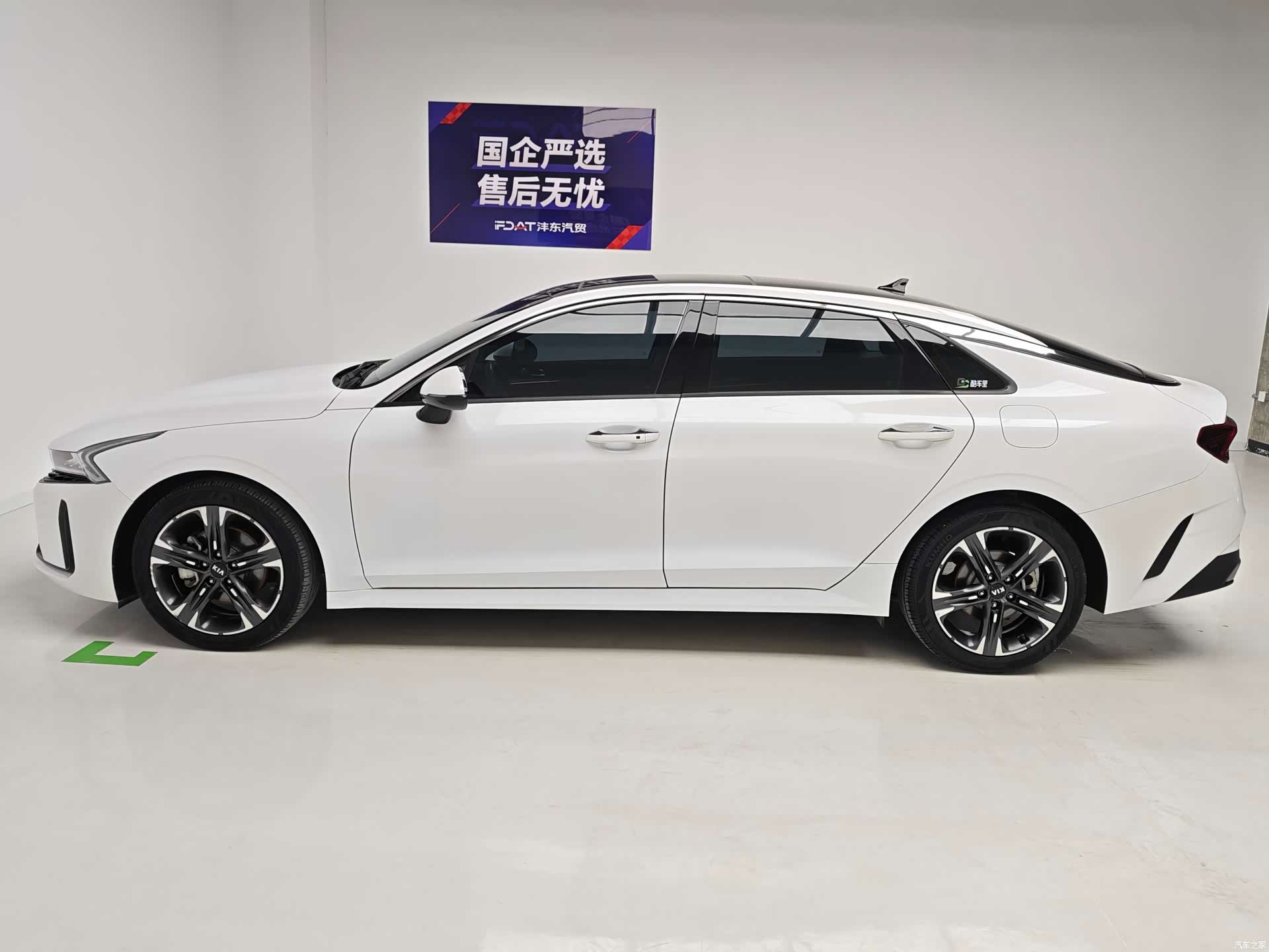 Kia K5, 2021 9
