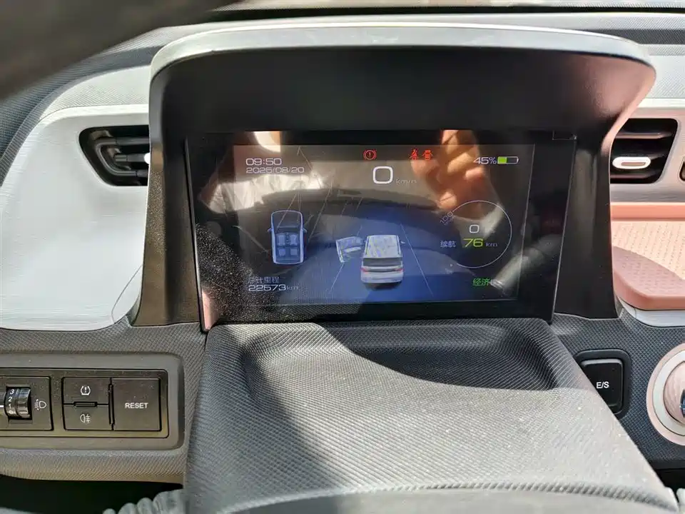 Wuling Hongguang MINIEV