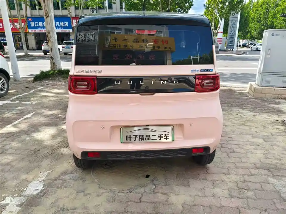 Wuling Hongguang MINIEV