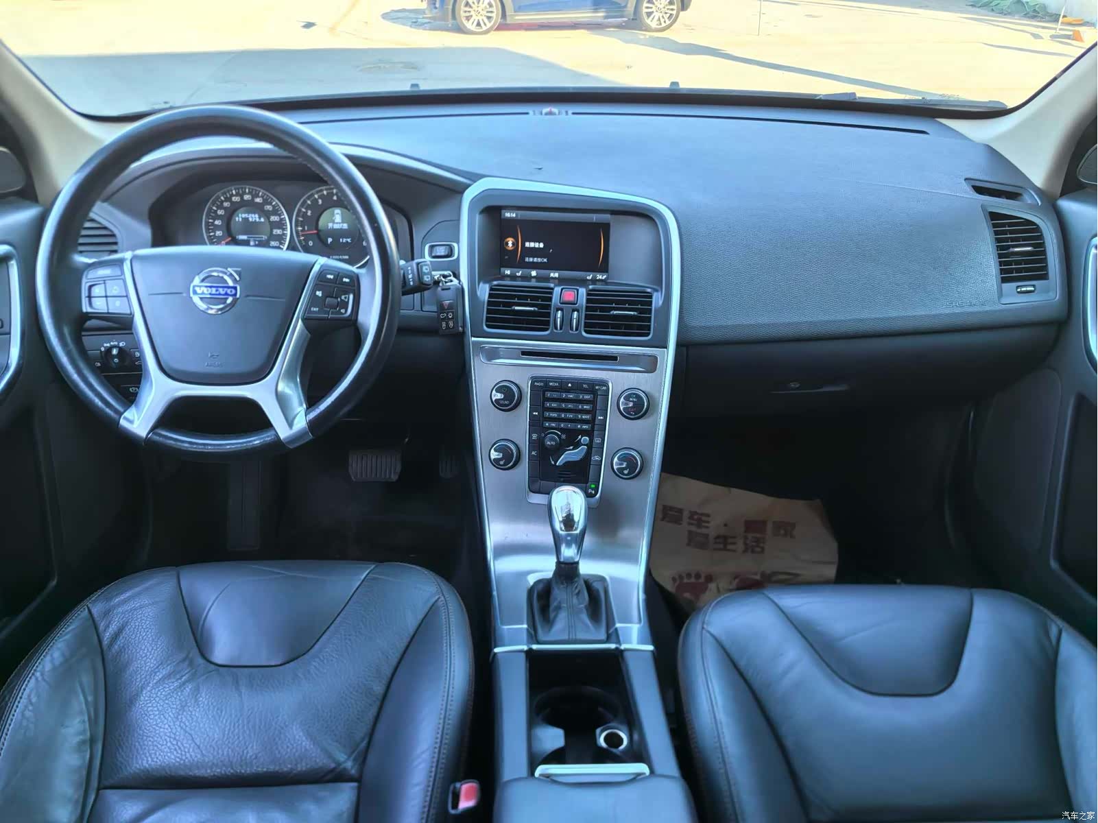 Volvo XC60, 2013 10