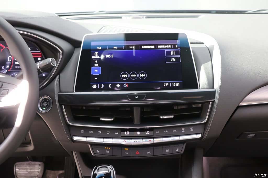 Cadillac CT5, 2024 19