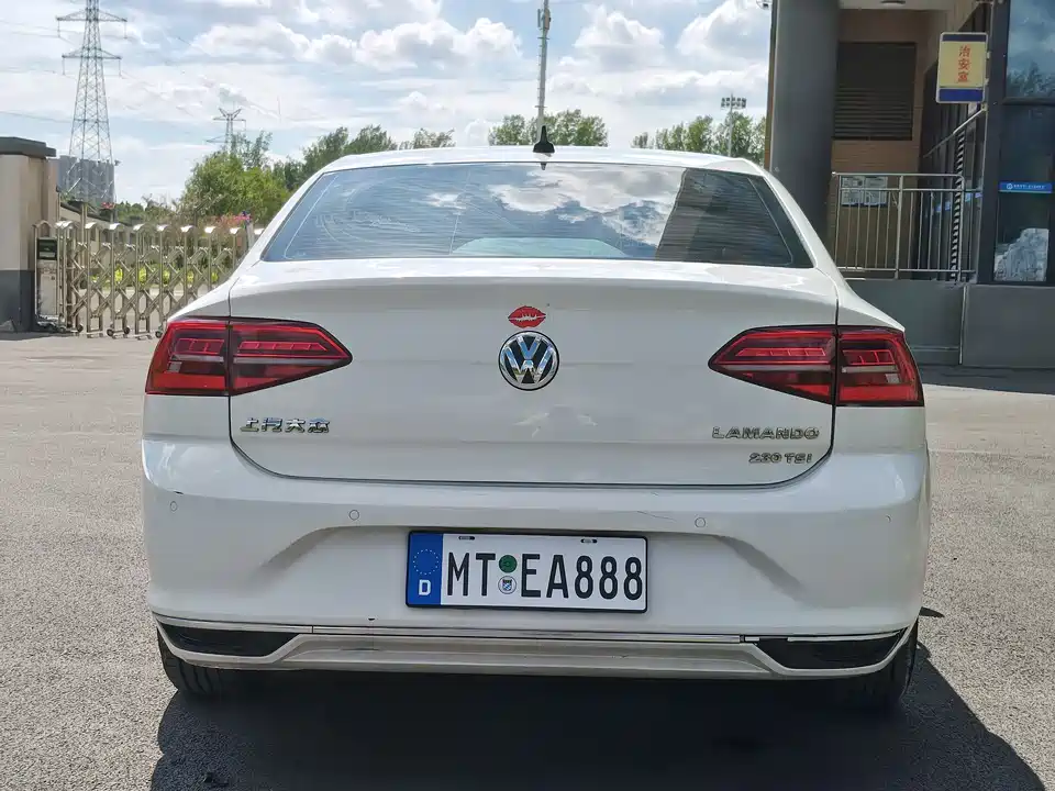 Volkswagen Lingdu