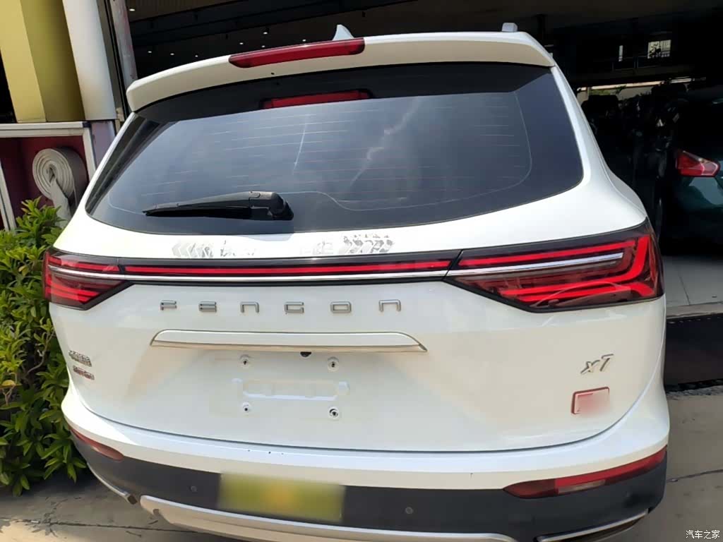 DongFeng ix7, 2022 4