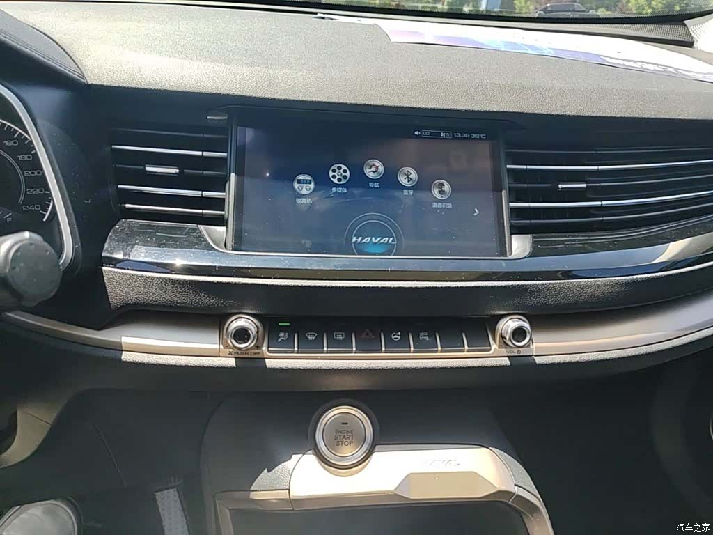 Haval H6, 2019 13