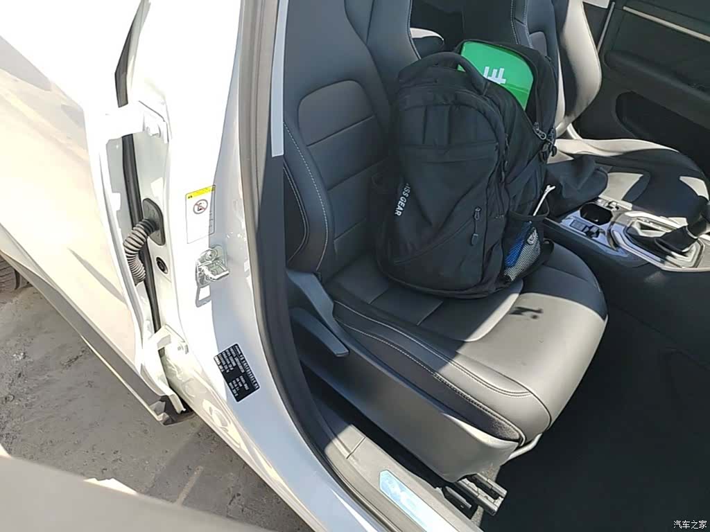 Haval H6, 2019 25