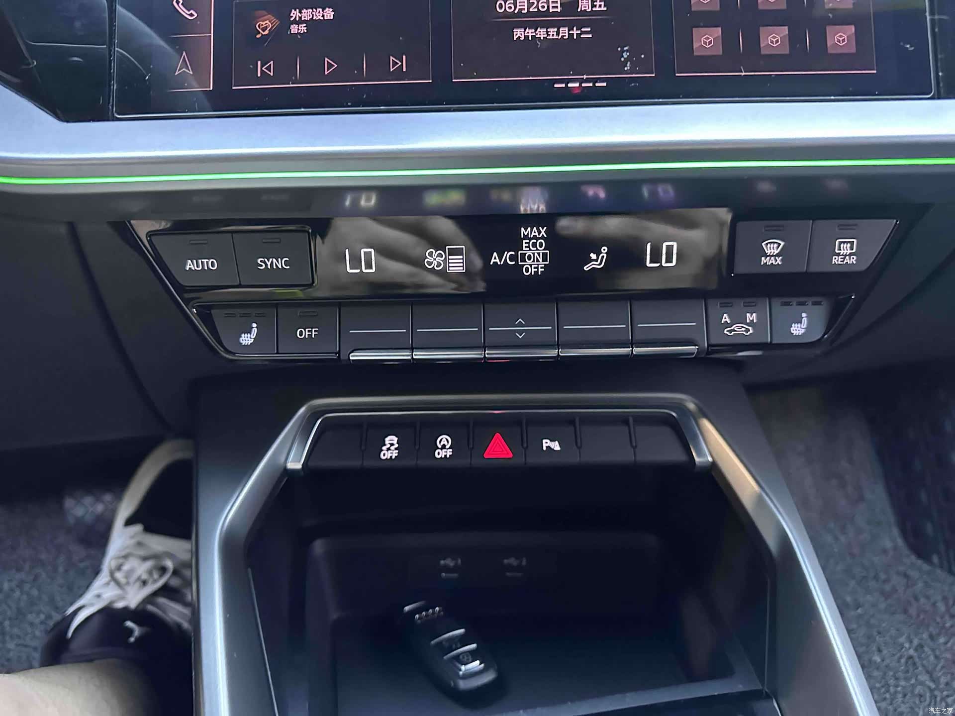 Audi A3, 2022 12