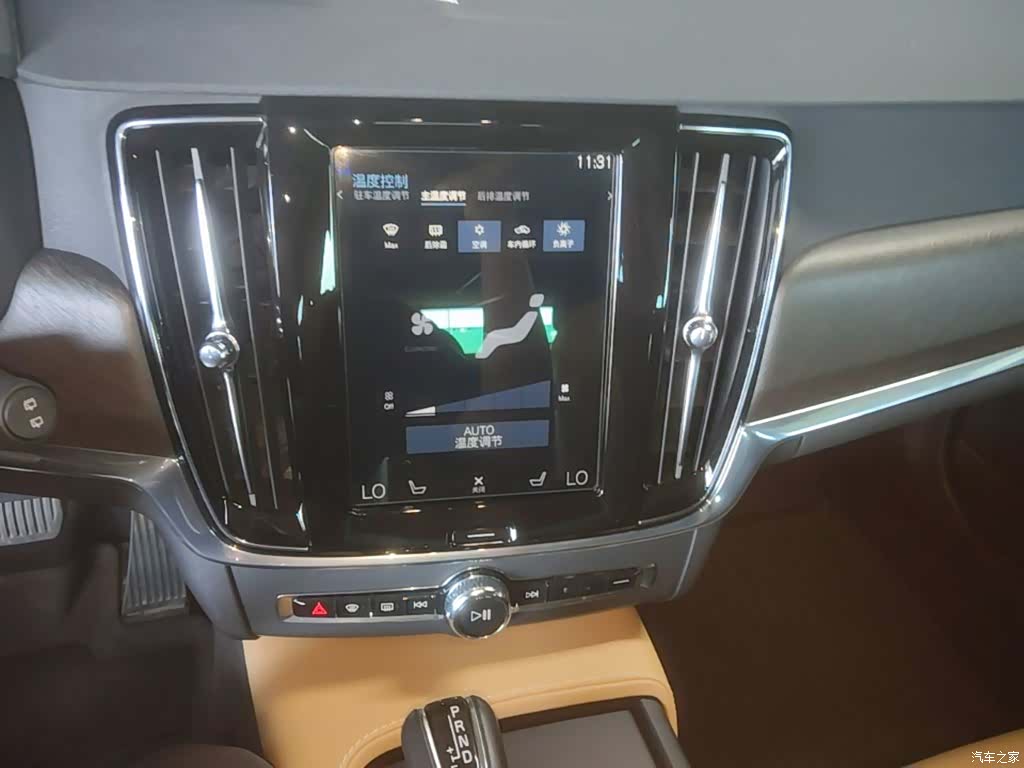 Volvo V90, 2019 13