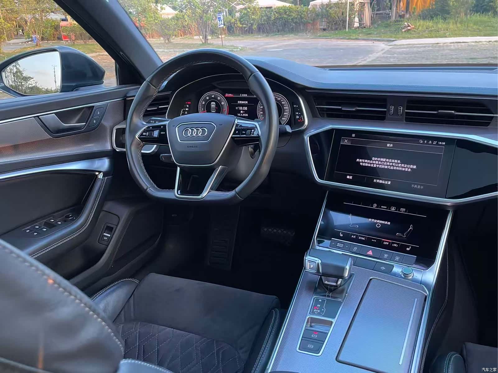 Audi A6L, 2022 16