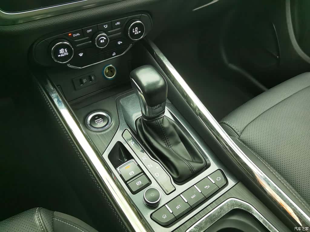 Chery Tiggo 8, 2018 13