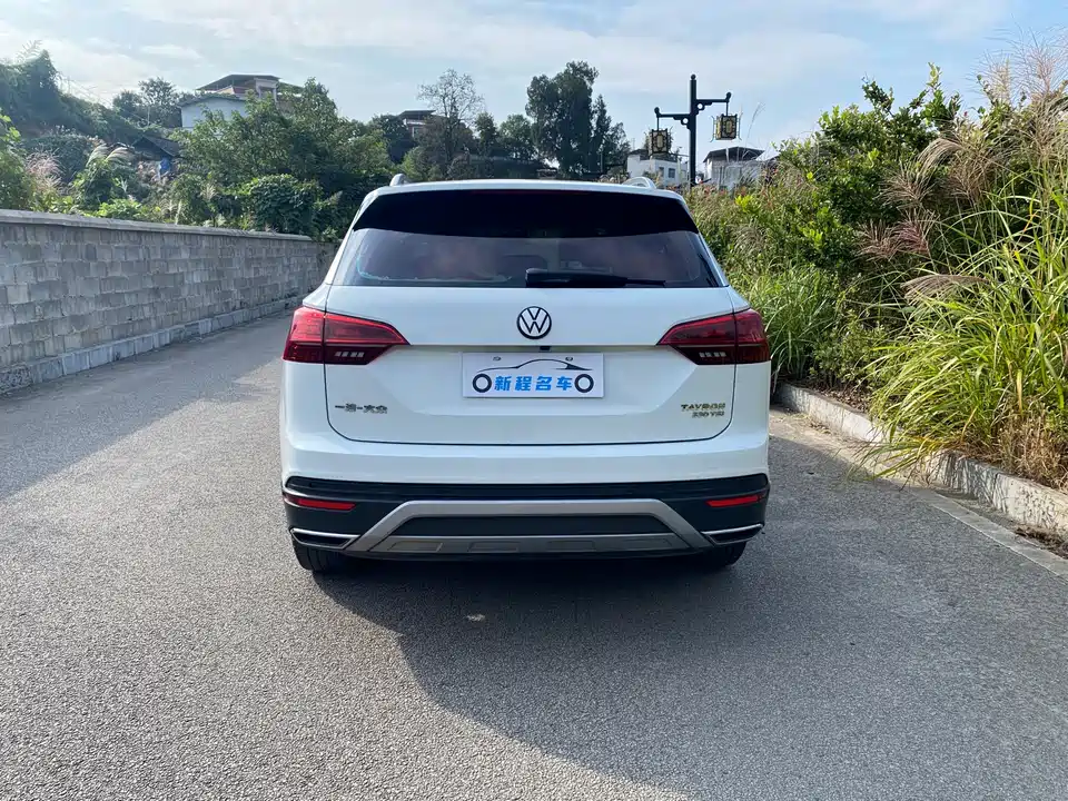 Volkswagen Tanyue