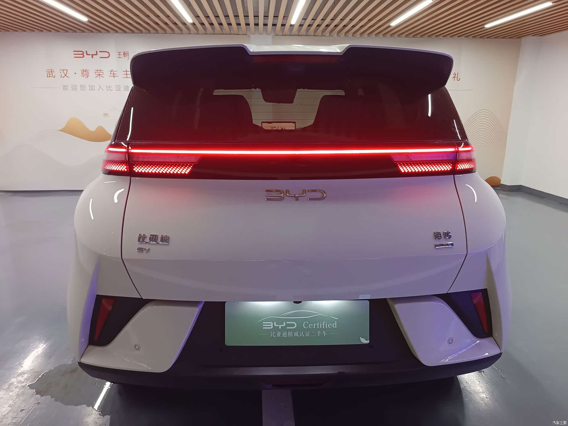 BYD Seagull, 2025 15