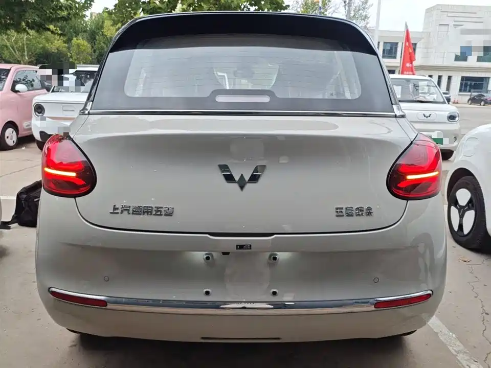 Wuling Wuling Bingguo